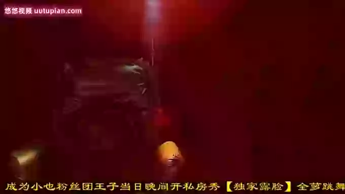 xiaoyemm