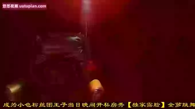 xiaoyemm