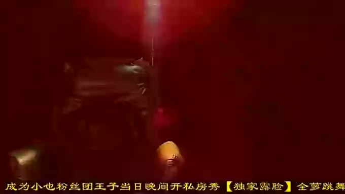 xiaoyemm