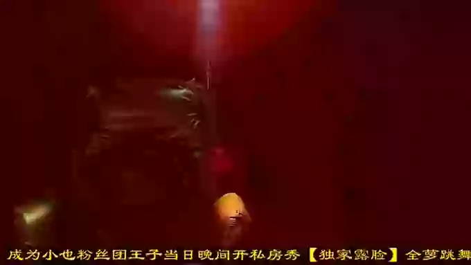 xiaoyemm
