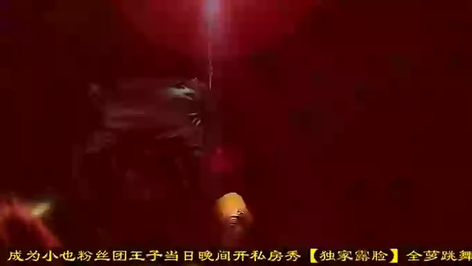 xiaoyemm
