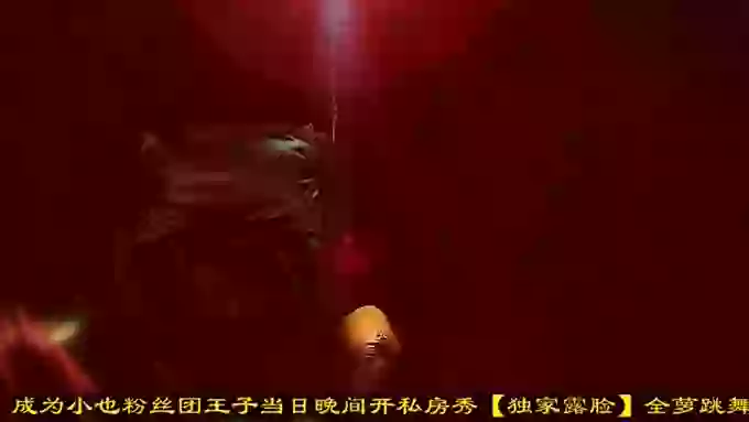 xiaoyemm