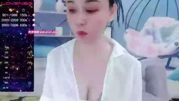 Meng-Li