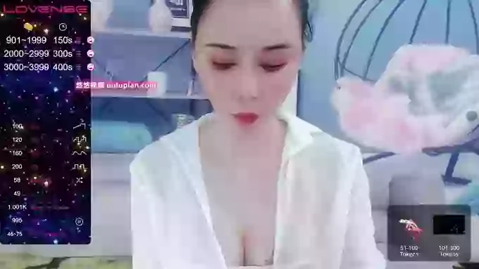 Meng-Li