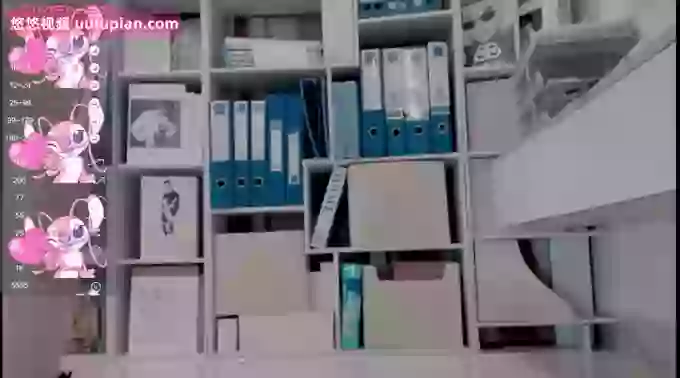 Cici-Secretary