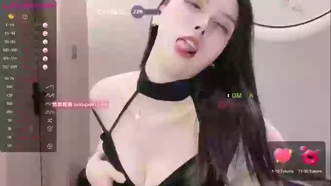 Miumiu_is