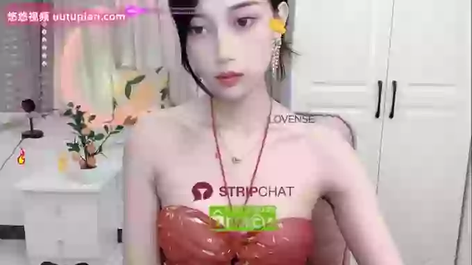 X19-Girl