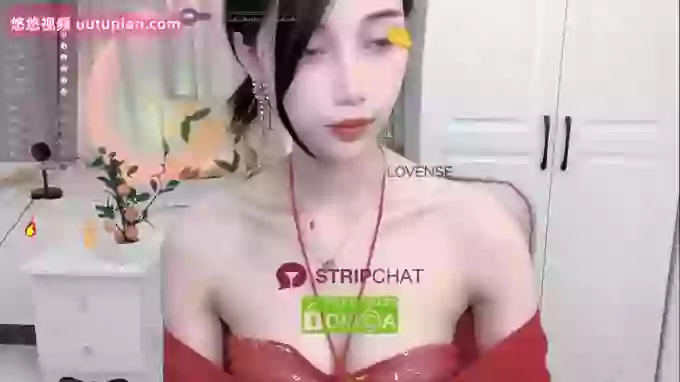 X19-Girl