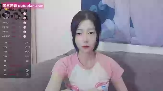 Ynne-