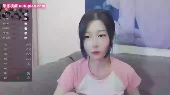 Ynne-