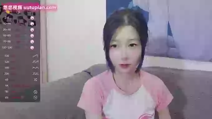 Ynne-