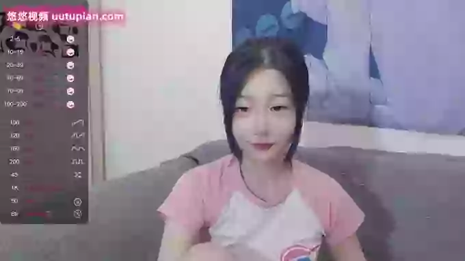 Ynne-