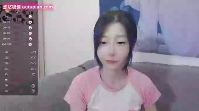 Ynne-