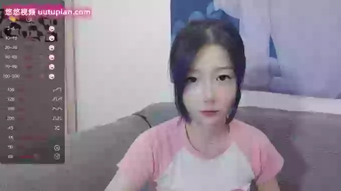 Ynne-