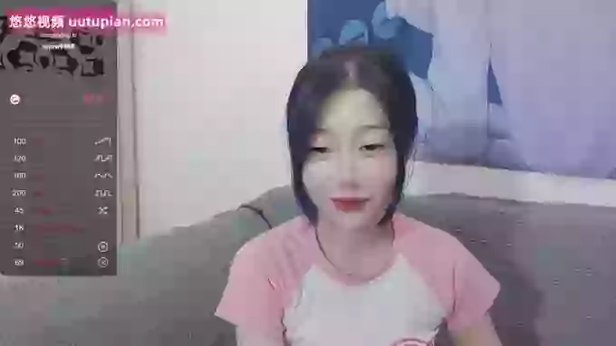Ynne-