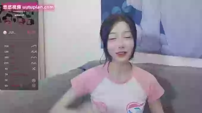 Ynne-