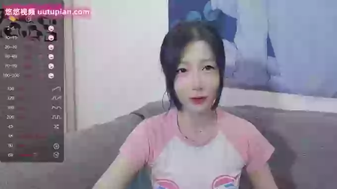 Ynne-