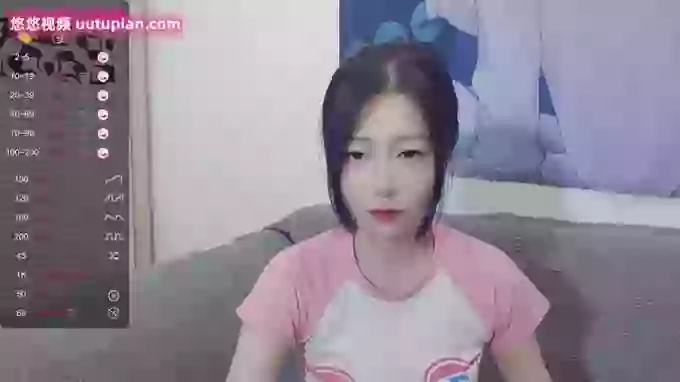 Ynne-