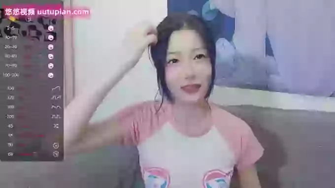 Ynne-