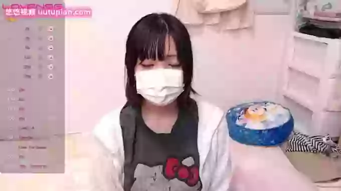 sakinchan