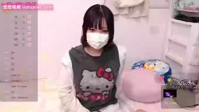 sakinchan