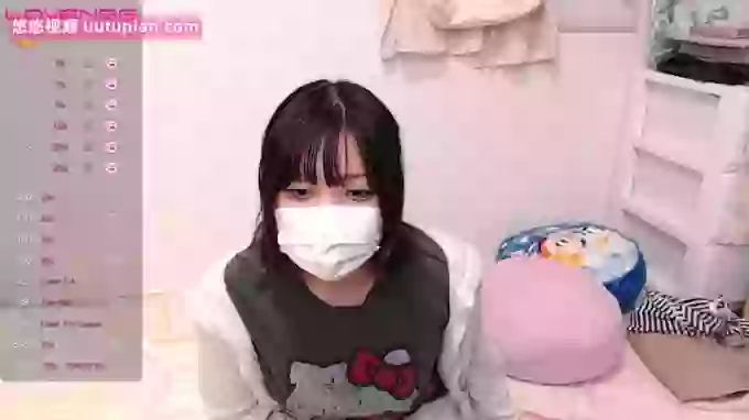 sakinchan