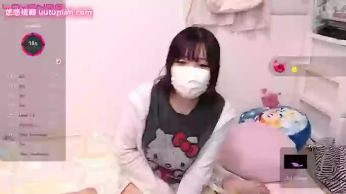 sakinchan