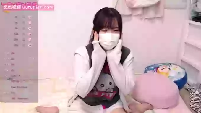 sakinchan