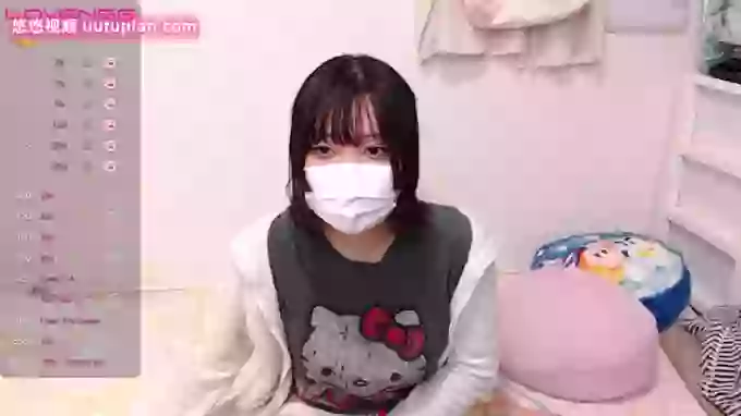 sakinchan
