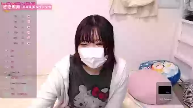 sakinchan