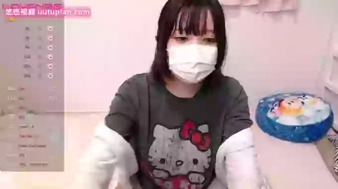 sakinchan