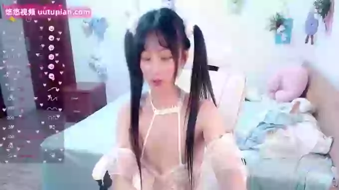 NaFairy