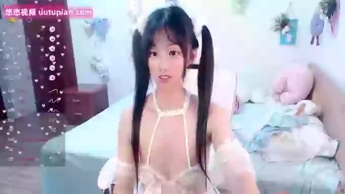 NaFairy