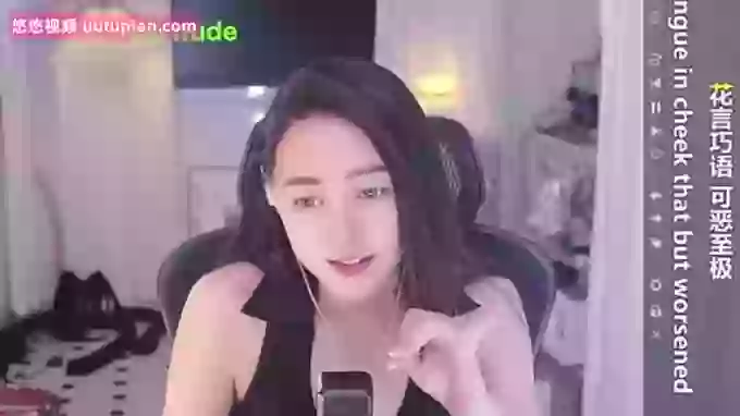 HalleyRose