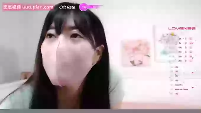 MOMO_ROSE