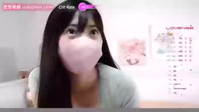MOMO_ROSE