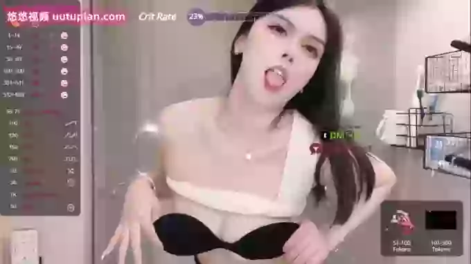 Miumiu_is