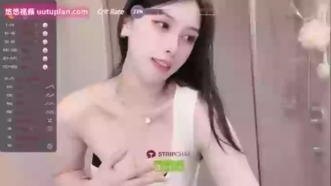 Miumiu_is