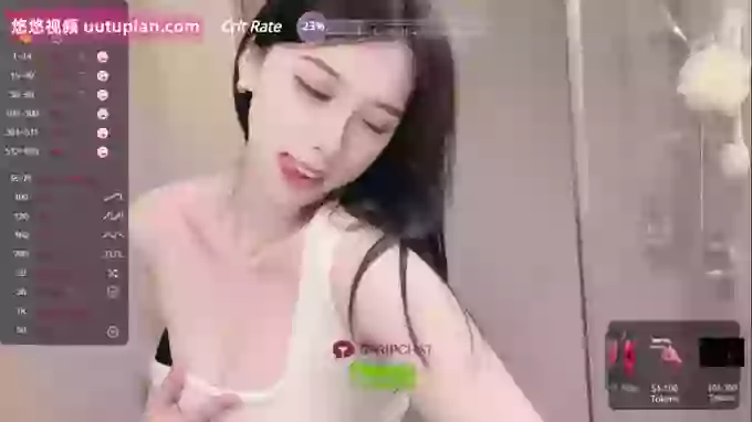 Miumiu_is