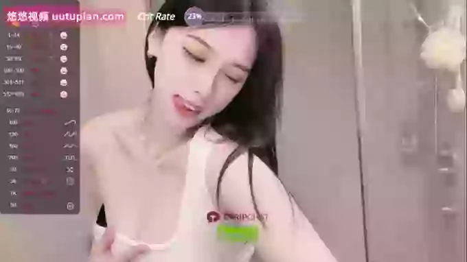 Miumiu_is