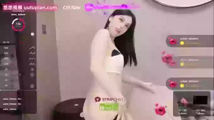 Miumiu_is