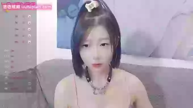 Ynne-