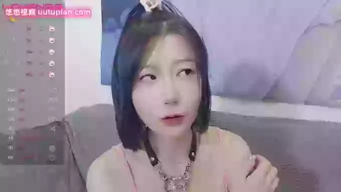 Ynne-