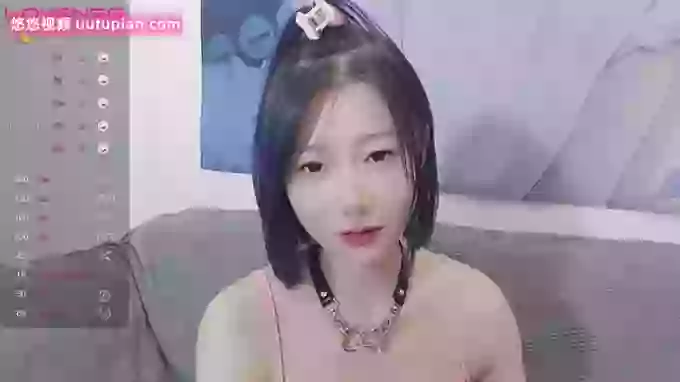 Ynne-