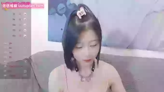 Ynne-