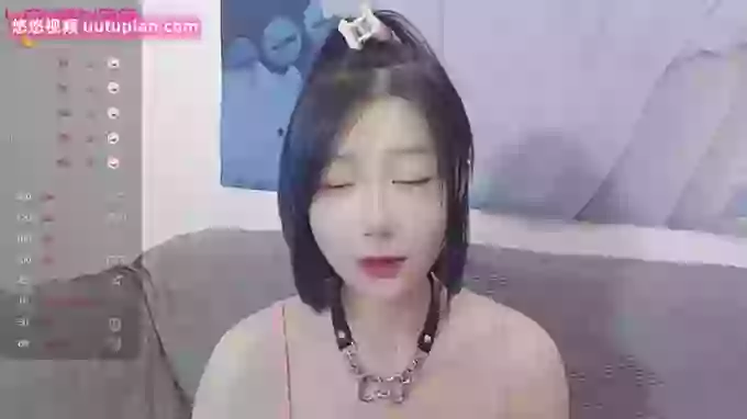 Ynne-