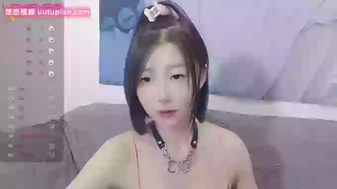 Ynne-