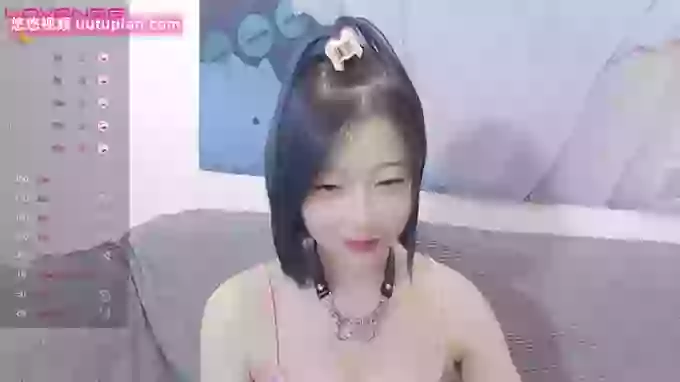 Ynne-