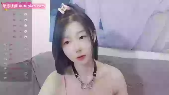 Ynne-