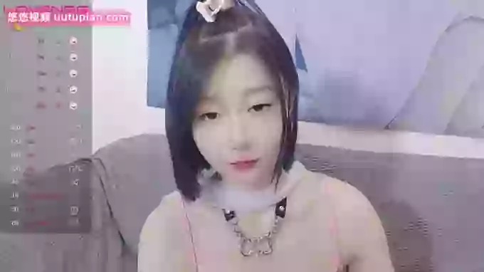 Ynne-